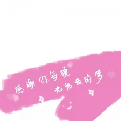 剑道封圣官方公测版下载